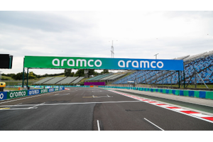 Hungaroring
